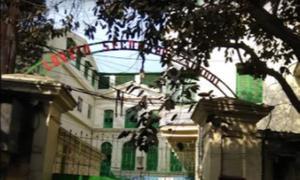 Loreto Day School, Dharmatala, Kolkata
