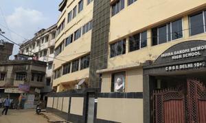 Indira Gandhi Memorial High School, Dum Dum, Kolkata