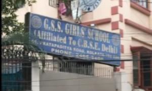 G.S.S. Girls' School