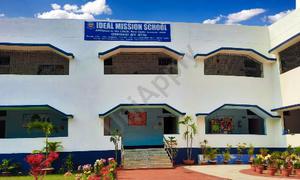 Ideal Mission School, Srijani, Kolkata