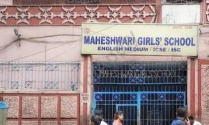 Maheshwari Girl'S School, Jorabagan, Kolkata