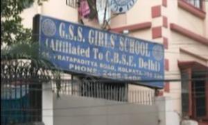 Gurbachan Singh Sondhi Girls School