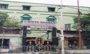 Bidya Bhaban, Behala Chowrasta, Kolkata