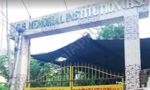 G.B. Memorial Institution, Sarsuna, Kolkata