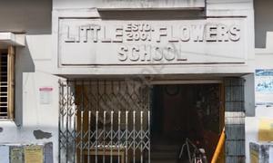 Little Flowers School, Mukundapur, Kolkata