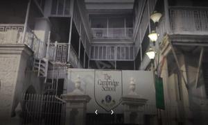 The Cambridge School, Kalighat, Kolkata