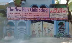 The New Holy Child School, East Kolkata Township, Kolkata