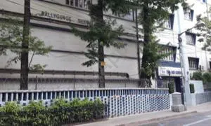 The Bss School, Ballygunge, Kolkata