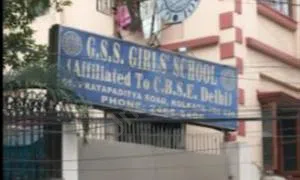 G.S.S. Girls' School, Kalighat, Kolkata