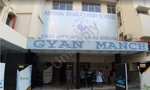 Abhinav Bharati High School, Elgin, Kolkata