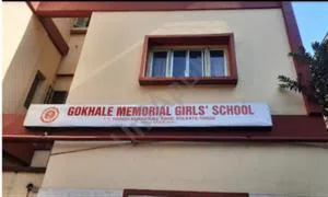 Gokhale Memorial Girls’ School, Bhowanipore, Kolkata