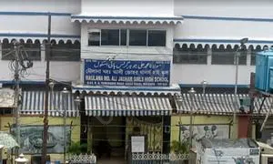 Moulana Md.Ali Jauhar(G) Jr.Sc, Garden Reach, Kolkata
