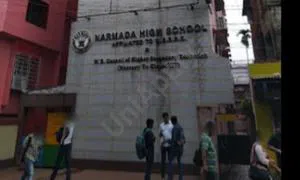 Narmada High School, Tollygunge, Kolkata