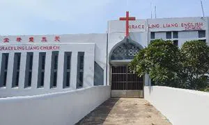 Grace Ling Liang English School, Tangra, Kolkata