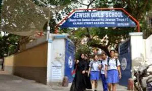 Jewish Girls' School, Esplanade, Kolkata