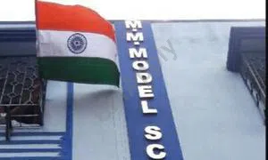 M.M. Model School, Taltala, Kolkata