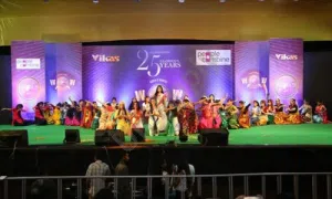 Vikas Vidyaniketan, Visakhapatnam