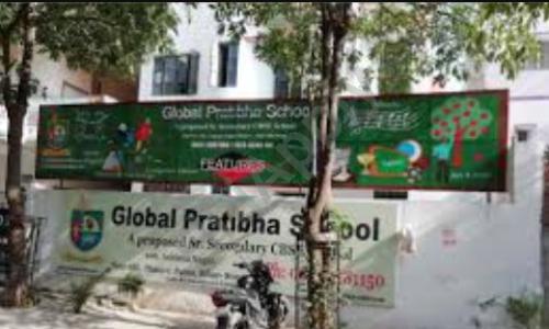 Global Pratibha School, Ashiana Nagar Phase 1, Rukanpura, Patna