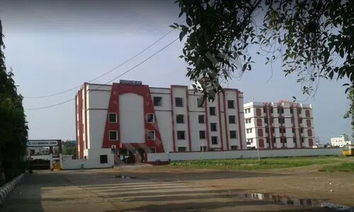 R.P.S Residential School, Danapur, Patna