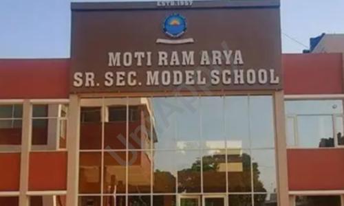 Moti Ram Arya Senior Secondary Model School, Sector-27A, Chandigarh