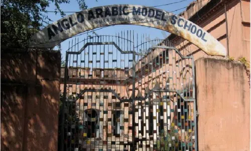Anglo Arabic Model School, Ajmeri Gate, Delhi School Building 1