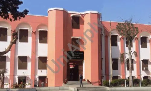 Ramjas Public School, Punjabi Basti, Anand Parbat, Delhi School Building