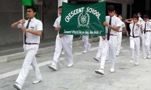 Crescent School, Darya Ganj, Delhi School Event 2
