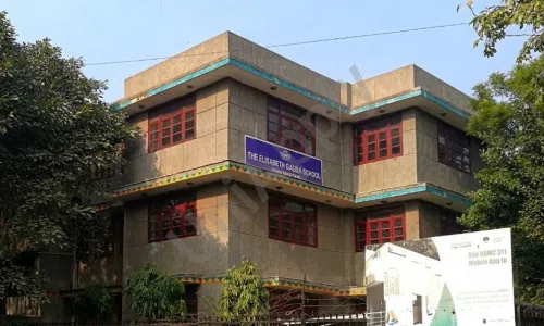 DCM Boys Senior Secondary School, Manakpura, Kishanganj, Delhi School Building