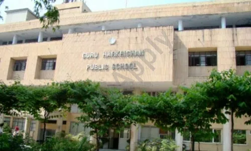 Guru Harkrishan Public School, Karol Bagh, Delhi School Building