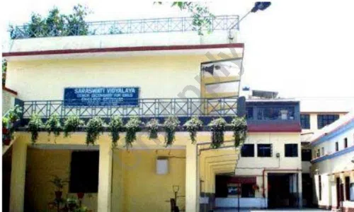 Saraswati Vidyalaya, Darya Ganj, Delhi School Building 2
