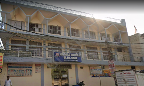 Anu Public School, Gandhi Nagar, Seelampur, Delhi