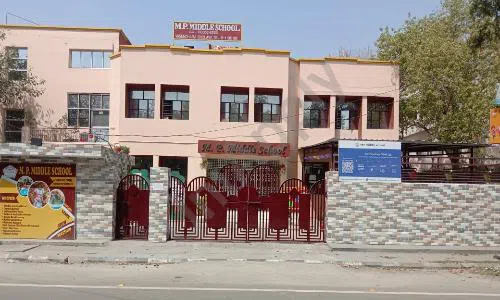 M.P. Middle School, Vasundhara Enclave, Delhi School Building