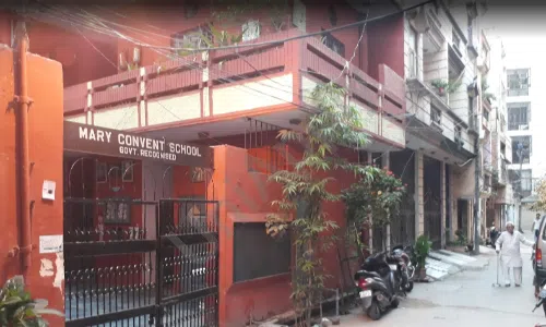 Mary Convent School, Krishna Nagar, Delhi School Building