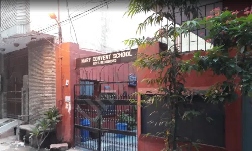 Mary Convent School, Krishna Nagar, Delhi School Building 1
