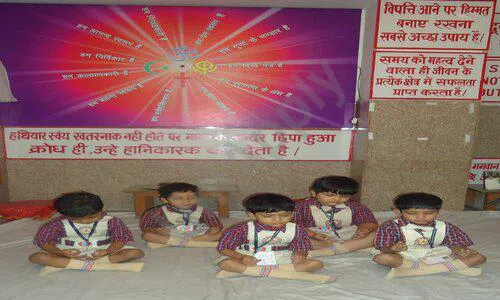 Lovely Public Middle School, Geeta Colony, Delhi School Event 2