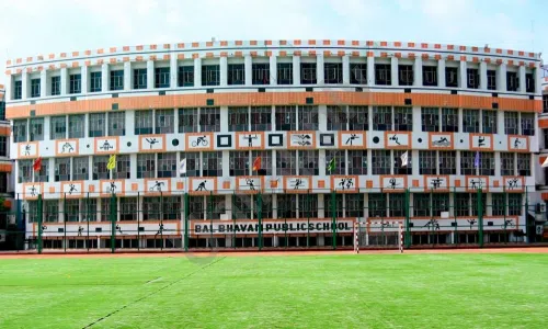 Bal Bhavan Public School, Mayur Vihar Phase 2, Delhi School Building 1