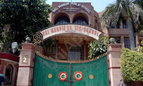 Bal Mandir Senior Secondary School, Defence Enclave, Swasthya Vihar, Delhi School Building 1