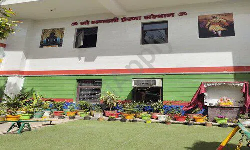 Shishu Bharti Shiv Mandir Vidyalaya, Vishwakarma Nagar, Jhilmil Colony, Delhi School Building