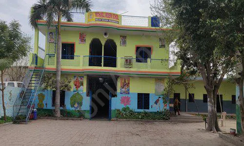 Prithviraj Modern School, Rajveer Colony, Gharoli, Delhi School Building