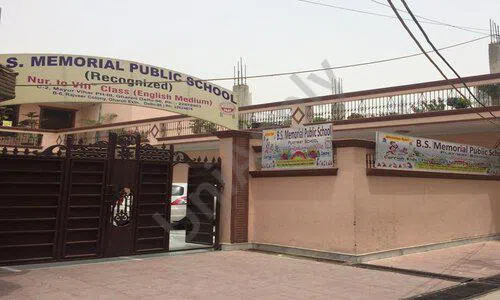 B S Memorial Public School, Mayur Vihar Phase 3, Delhi School Building