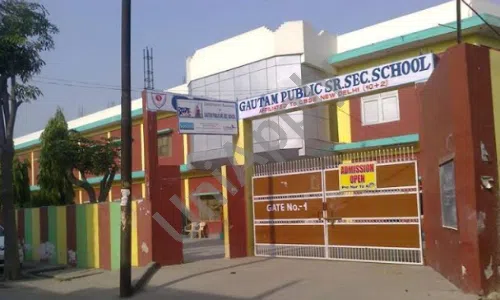 Gautam Public School, Kalyan Puri, Delhi School Building