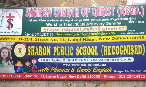 Sharon Public School, Laxmi Nagar, Delhi School Building