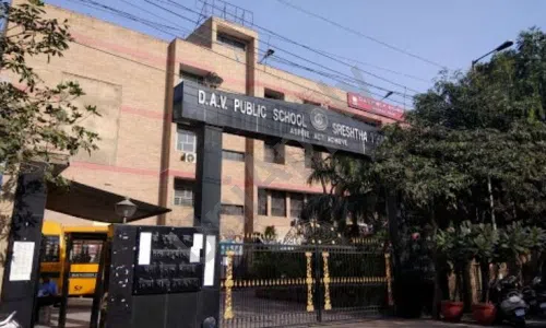 DAV Public School, Sreshtha Vihar, Anand Vihar, Delhi School Infrastructure 1