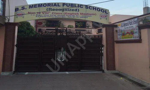 B S Memorial Public School, Mayur Vihar Phase 3, Delhi School Infrastructure