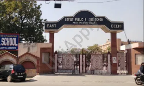Lovely Public Senior Secondary School, Priyadarshini Vihar, Laxmi Nagar, Delhi School Infrastructure 1
