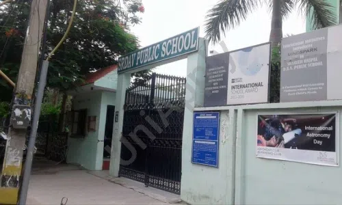 Shaheed Rajpal DAV Public School, Dayanand Vihar, Anand Vihar, Delhi School Infrastructure 1