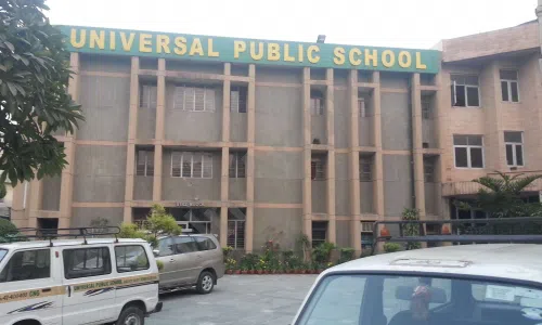 Universal Public School, Preet Vihar, Delhi School Building
