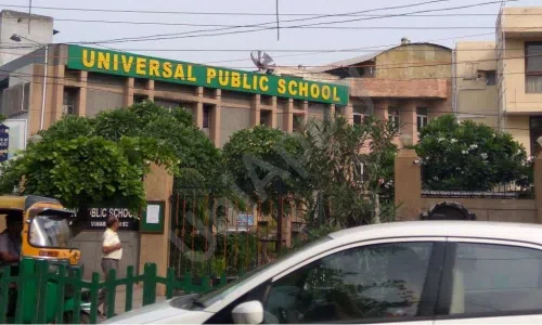 Universal Public School, Preet Vihar, Delhi School Building 1