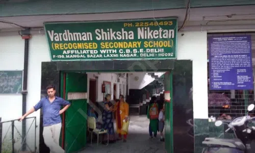 Vardhman Shiksha Niketan, Laxmi Nagar, Delhi School Infrastructure