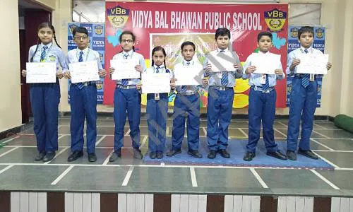 Vidya Bal Bhavan Public School, Shakarpur, Delhi School Event